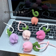DIY handmade knitted tulip keychain, forest-style bag pendant, cute girl color-matched flower book decoration