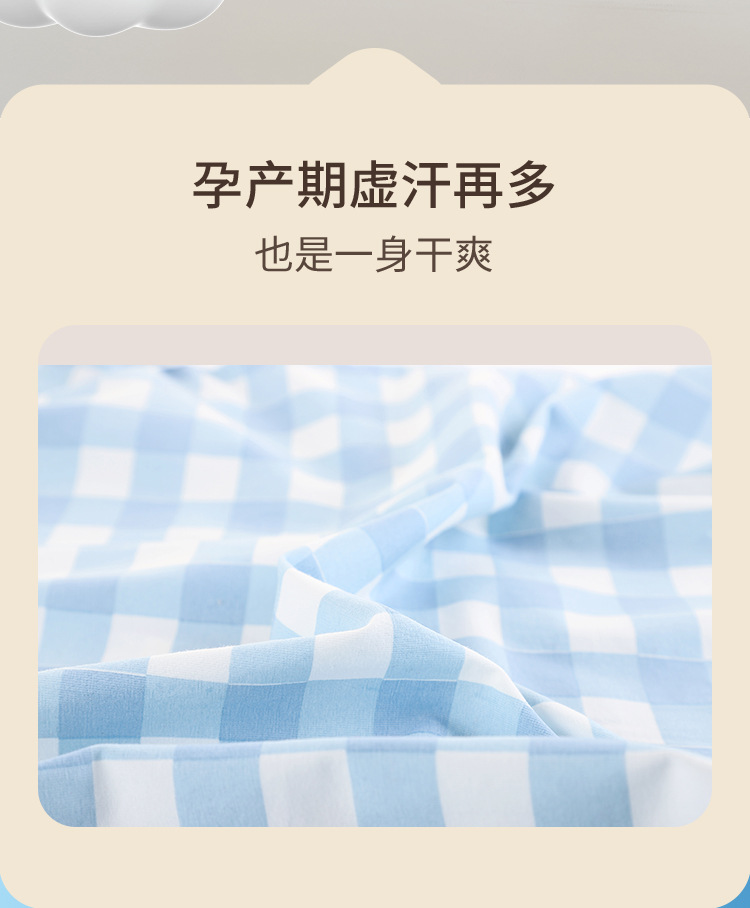 蓝格翻领详情_06.jpg