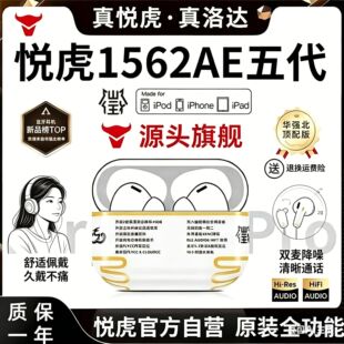 �A�����o���{�����C�m��춐���1571AM���1562AE����O����׿