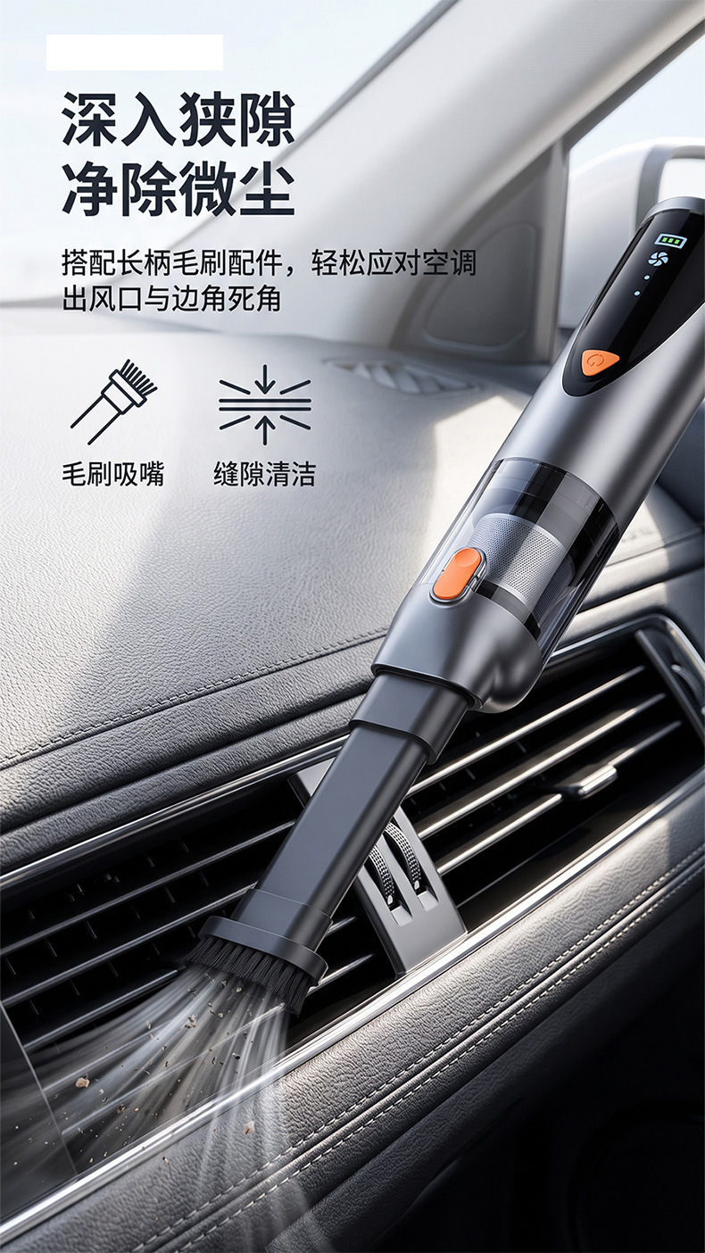 Cross-border best-selling car vacuum cleaner, wireless handheld high-power wet and dry dual-use suction and blowing dust remover with one-touch dust disposal