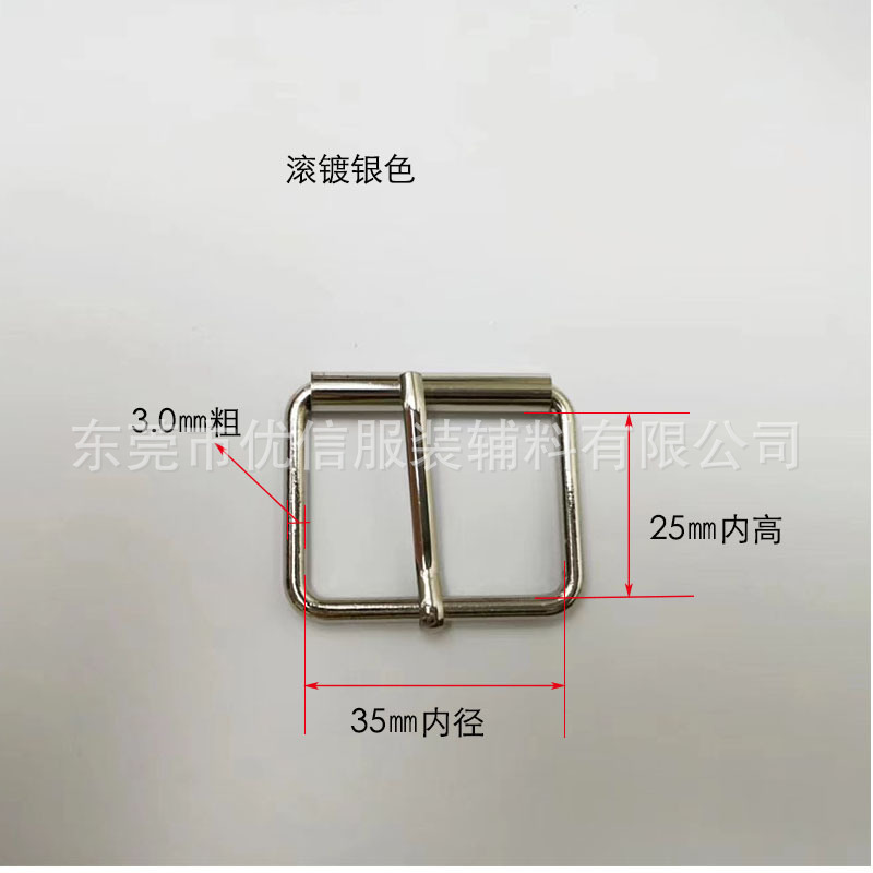 現物の供給箱の金属部品は、鉄線の針をメッキしてパイプの針を締めます。|undefined