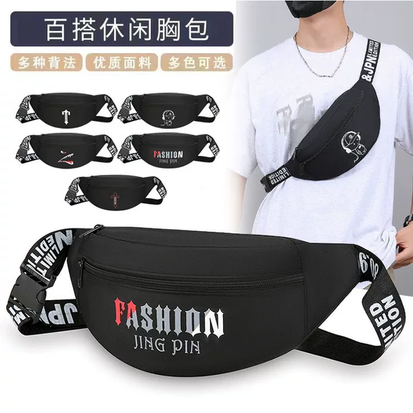 Fashion Letter Multi-layer Sports Waist Bag Large Capacity New Men's Chest Bag Fashionable Outdoor Commuter Shoulder Crossbody Bag