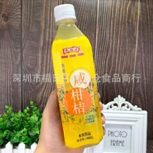 ���l ���Ʒ���������̸̽�ˮ���Ʒ�o���ӹ�ζ���500mlһ��15ƿ