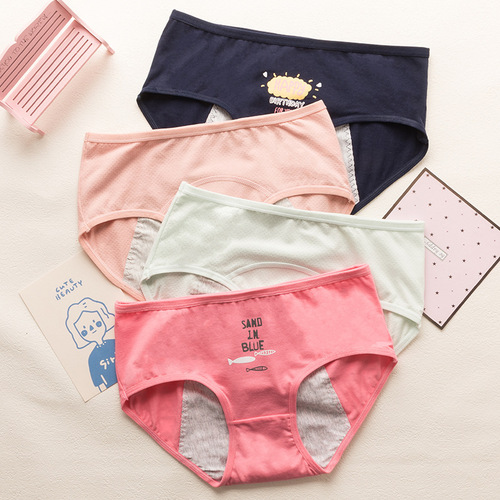 Menstrual pants wholesale underwear for women, cotton auntie pants, safety pants, older children's menstrual pants, girl version, front and rear anti-leakage