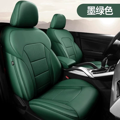 Modelə uyğun (Original) oturacaq örtükləri — Lavida Tayron Sagitar Lamando Seat - dark-green-standard-version-five-seats-nappa-leather-full-surround-in-front-and-rear-rows