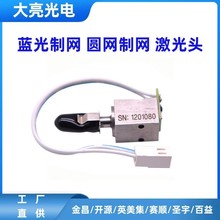 S޽ ӡǰ _Դ Ӣ ِ } {ƾWC^ 