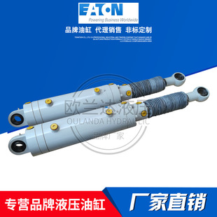 ����ʿ�͸�VATON VICKERSҺ���� R5/T5 ASANN-7110-C033AX ���Uʽ