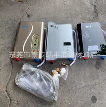 批发即热式电热水器 电热水器 家用速热电热水器 沐浴洗澡热水器