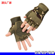 儿童半指战术手套男防滑耐磨训练防护伞兵骑行运动8-15岁军迷手套