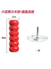 �W�t���Ǻ��Jչʾ����ʽ�[�����ߌ�ľ���Ӳ�̨��y�[������