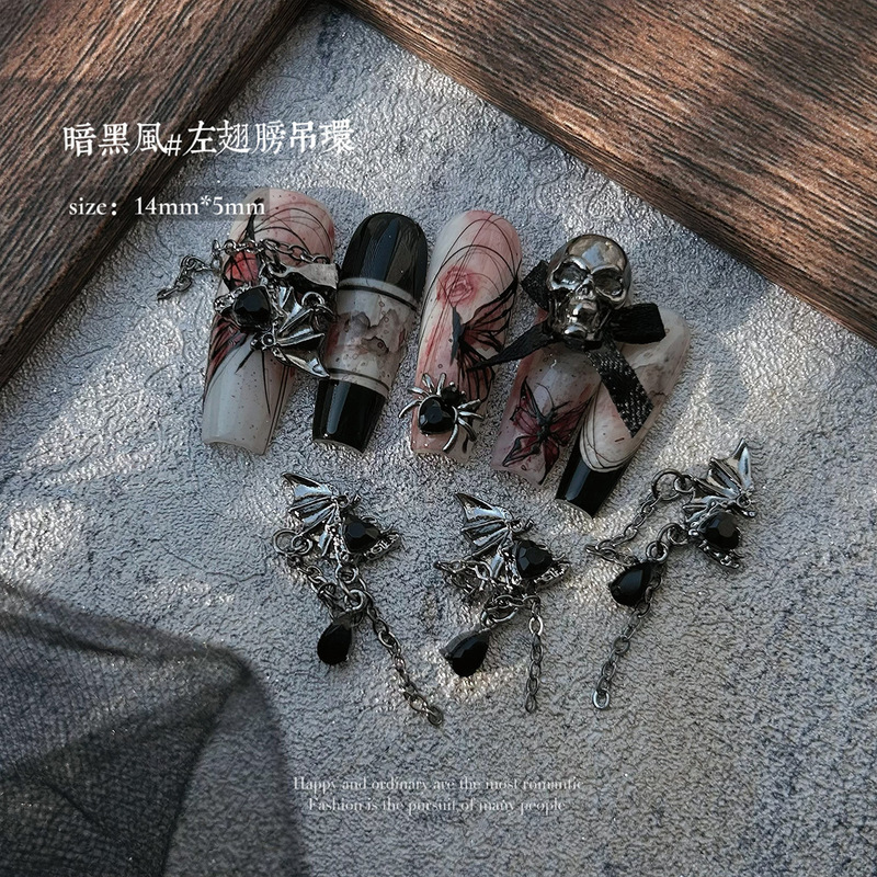 美甲饰品黑色水晶鸽子蛋堆钻合金暗黑爱心吊坠蝴蝶翅膀指甲配件钻|undefined