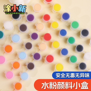 ˮ����ϗl���l����6ɫ�B�w�����b�׃��@��ͯ��ϩ������g���L��