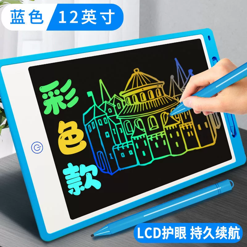 Детская доска для рисования, кристалл на стене, домашняя erasable игрушка для письма