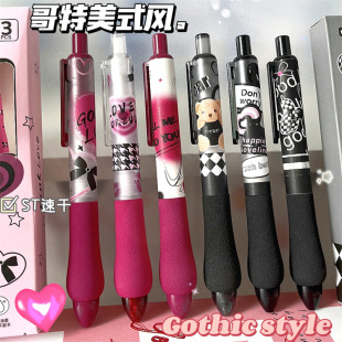 ��ʽ�͹����ֹP���ֵ�����L�ٸɰ������ԹP0.5�W��ST���dins�ڹP