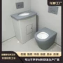 防撞硅胶洗手台按键面板
