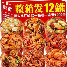 �������^��צ�~��ʳ��֭����С���r���^��ʳ����U�~��ʳ���