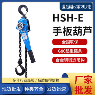 HSH-E�ְ���J����ք����o�����J���I���ؠ������ú��J�O�����l