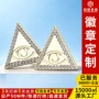 3d立体ip动漫定做胸章