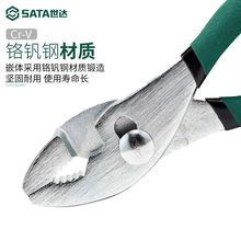 ���_�������~�Q��6��8���~���Q�๦���~β�Qˮ���Q��70511-70512