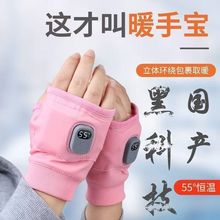 ��һ����늼ӟ��������ܐa�ش���ʽů�֌��������֙C������ů