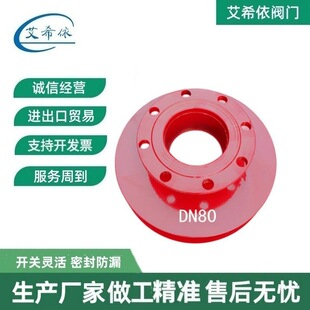 �F؛DN200̼�������304����ˮ��������ֹ��