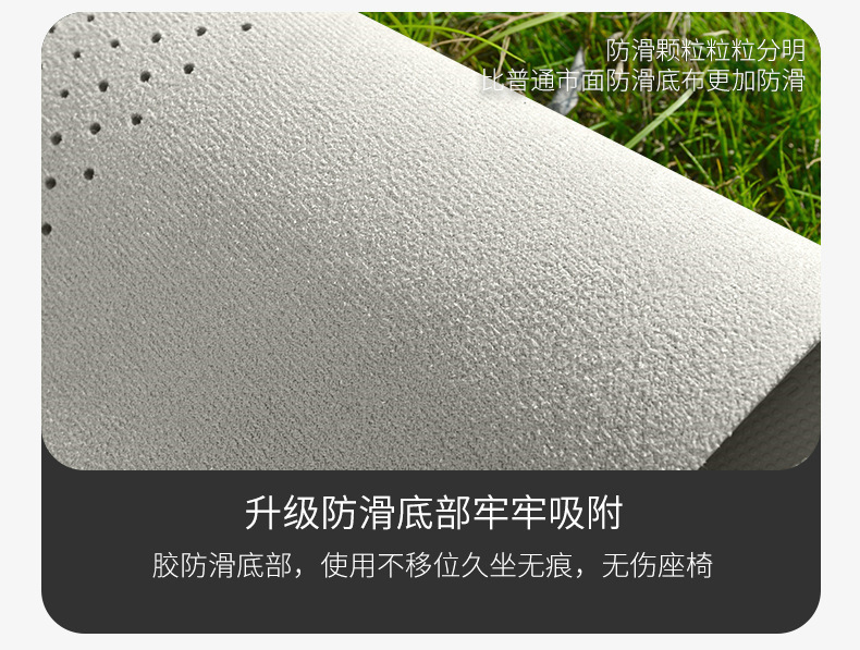 25 Byd Qin L Special Car Seat Cushions, Universal Seat Covers for All Seasons, Qin Ldi Suede Leather Seat Cushions and Seat Covers