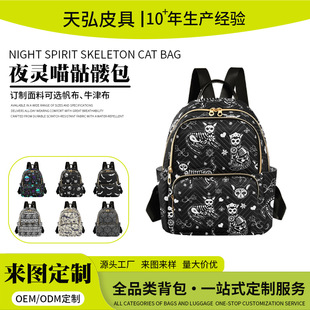 �羳���Ƴ���ӡ���p����W���������������б����f�}���YƷ