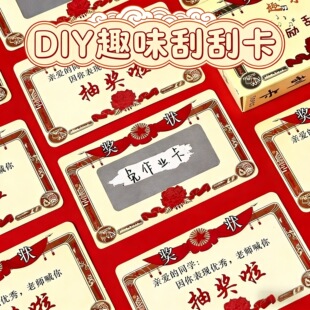 ���⪄��ιο���P�̎�����W����ͯ�֌��骄ȯ����DIY�ιΘ�