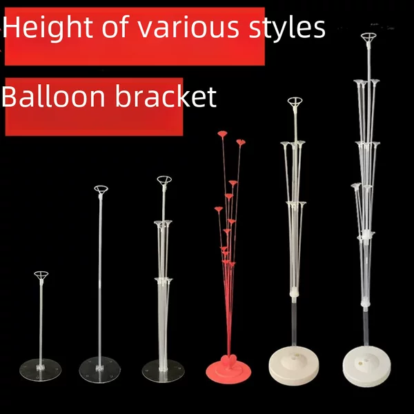 Balloon Table Floating Base Floor Floating Stand Road Welcome Decoration Birthday Tray First Birthday Party Setup Scene Plum Blossom Base