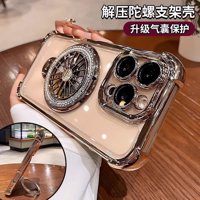 Apple 16 携帯電話ケースに適した回転ジャイロ スタンド付き iPhone15ProMax 四隅落下防止保護カバー 14|undefined