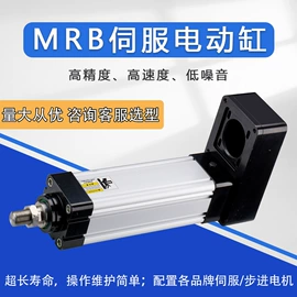 减速/变速机;微型电动机;电动机配件