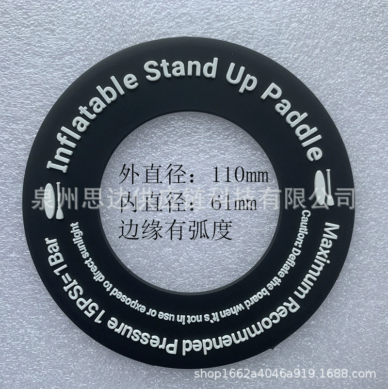 В наличии SUP доска для серфинга Универсальный воздушный клапан резиновое уплотнение 15 фунтов на квадратный дюйм этикетка воздушного клапана край закругленный угол этикетка защитного воздушного клапана