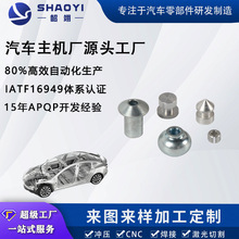 ��܇���ٙC�ӹ��㲿���X���p����CNC�Ƅ�ϵ�y���ܼӹ�����