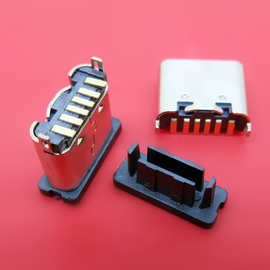 SMD TYPE-C 6P母座USB 3.1 立贴L6.8高无弹固定脚2.0长立式贴片