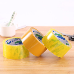 Factory wholesale large transparent packing tape, shipping tape, yellow 50 meters