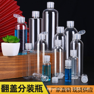 10 30 50 100ml ml clear plastic bottle PET flip liquid bottle cosmetic split bottle squeeze bottle