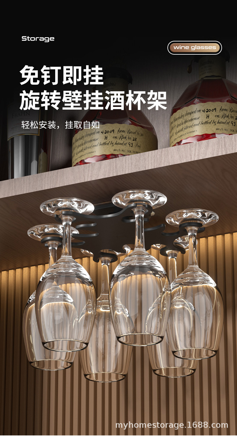 旋转杯架-拷贝_01.jpg