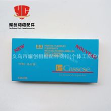 ҫ�� �{��EƬ�Ƭᔘ����ù�������ʮ�ֽ���򱳰�̶������FƬ