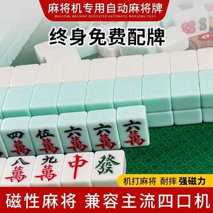 �����錢��ȫ�ԄәC���錢�ƴ�̖�Йn�����ִ��錢�C���錢��