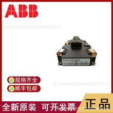 ABB	����������	DNF11-FBP.0     DNF11-FBP.050	ȫ��ԭװ