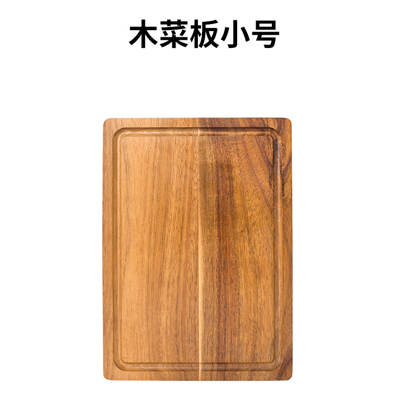 Cocina doméstica Acacia madera tablero de verduras en stock mayorista madera con ranura tablero de corte herramientas de cocina fruta tablero de corte de verduras