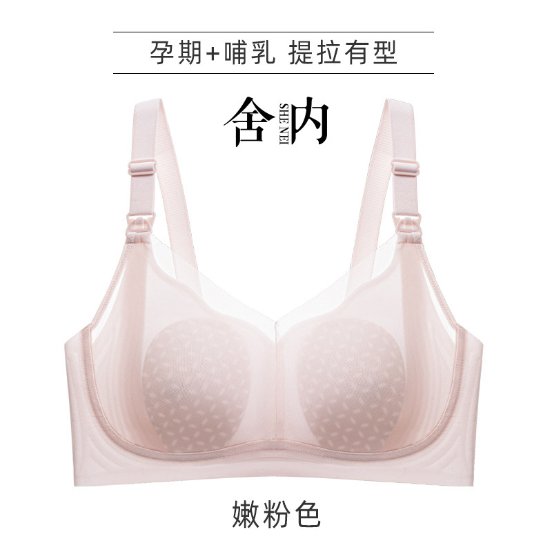 부드러운 핑크