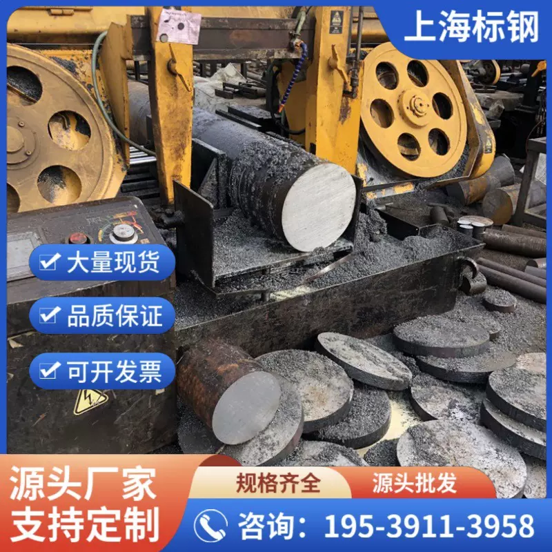 40Cr圆棒合金结构钢40cr钢棒热轧锻打40cr圆钢42CrMo冷拉光圆切割
