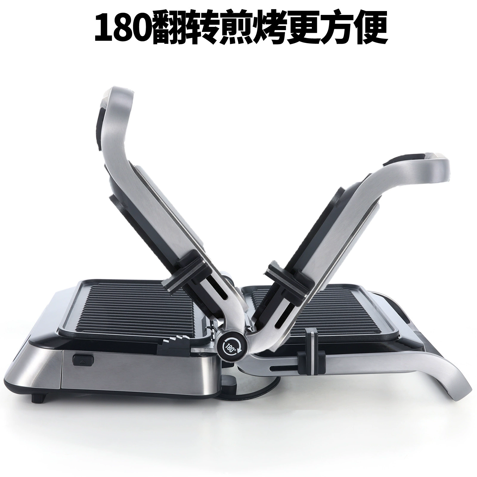 110V smart steak machine breakfast machine tiling breakfast machine home sandwich machine frying barbecue machine waffle machine American regulations
