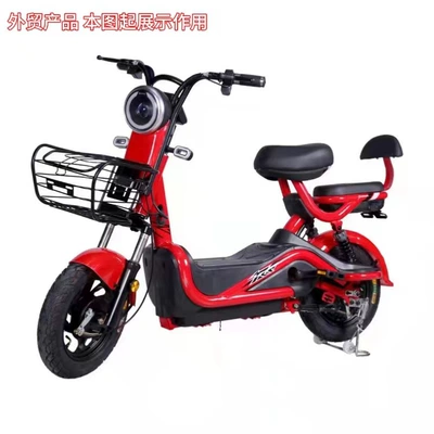wholesale electric motorcycle, Elektrikli motosikletlər