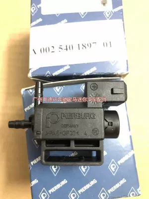 S300 E280 R350, Mercedes-Benz Auto Parts and Accessories