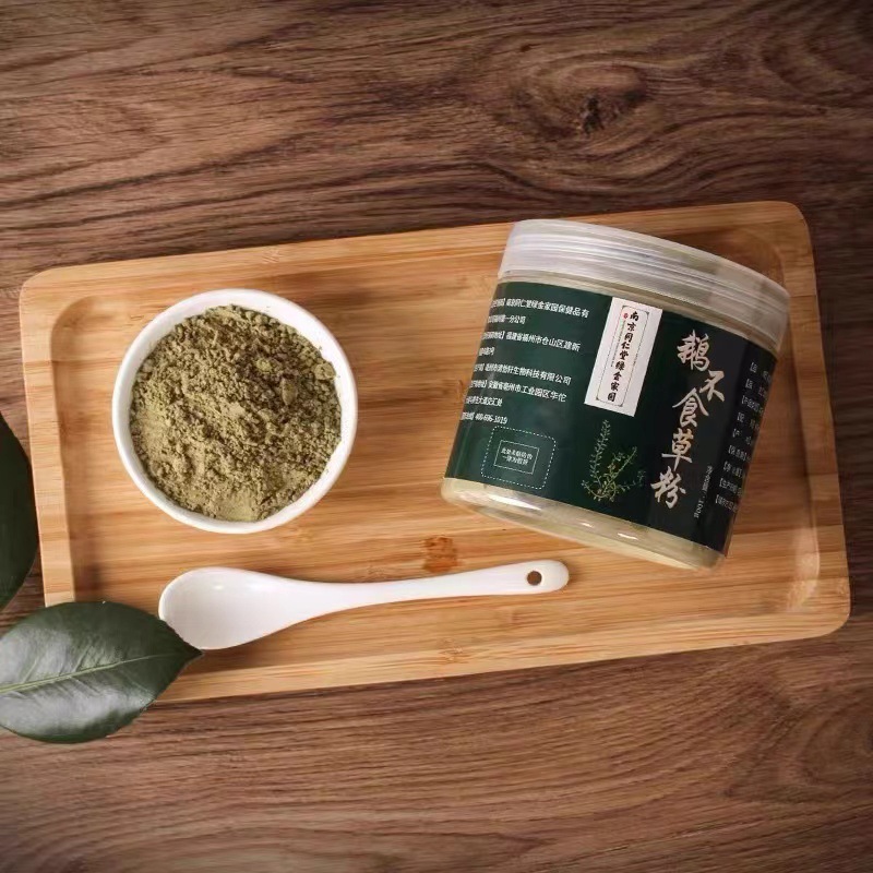E Bu Shi Cao Powder Centipeda Herb Powder Traditional Herbal Use 100g key features