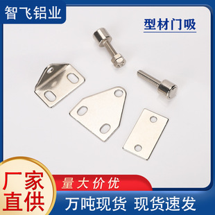 �ͲĿ��{�T��1530 3030 4040�X�Ͻ𷽹̶ܹ��T���ķ��K����Ƭ̼�