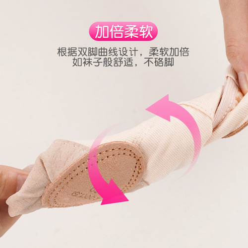 Dance shoes, soft sole dance shoes, women's practice shoes, no laces, cat claw shoes, dance shoes, children's square dance shoes wholesale