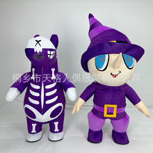 Ů�׺�Ů�׵Č����R��ż����ż����ż�b�������Mascot Costume